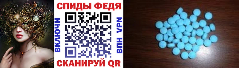 Купить где  Курильск  АМФ 97% 