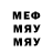 Ecstasy mix MRX707 MRX707