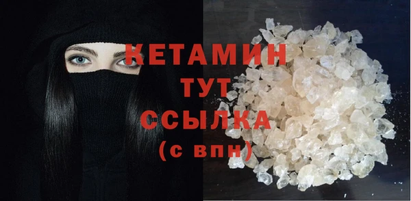 таблы Горнозаводск