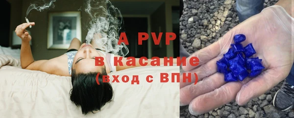 метадон Гусиноозёрск