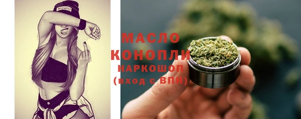 кокаин перу Горно-Алтайск