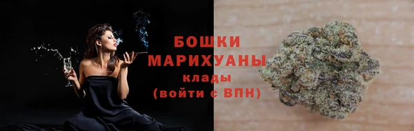 кокаин перу Горно-Алтайск