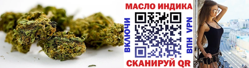 Дистиллят ТГК вейп с тгк  Купить  Курильск 